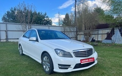 Mercedes-Benz C-Класс, 2013 год, 1 770 000 рублей, 1 фотография