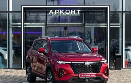 Changan CS35 Plus, 2025 год, 2 839 900 рублей, 1 фотография