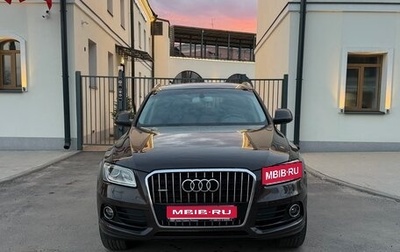 Audi Q5, 2014 год, 2 500 000 рублей, 1 фотография