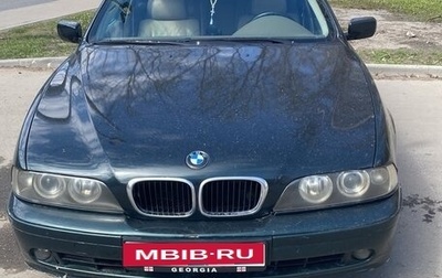 BMW 5 серия, 2001 год, 650 000 рублей, 1 фотография
