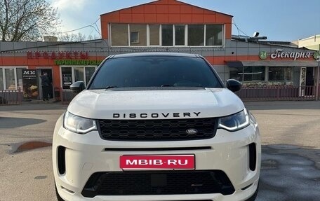 Land Rover Discovery Sport I рестайлинг, 2022 год, 5 100 000 рублей, 1 фотография