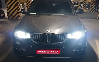 BMW X4, 2018 год, 3 050 000 рублей, 1 фотография