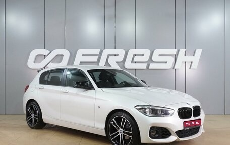 BMW 1 серия, 2017 год, 1 849 000 рублей, 1 фотография