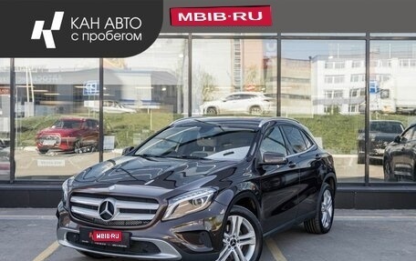 Mercedes-Benz GLA, 2015 год, 2 186 000 рублей, 1 фотография