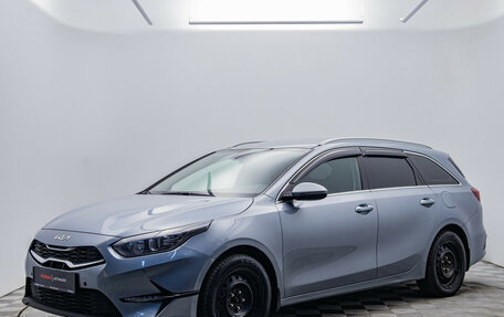 KIA cee'd III, 2021 год, 1 850 000 рублей, 1 фотография