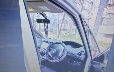 Nissan Serena IV, 2013 год, 2 200 000 рублей, 1 фотография