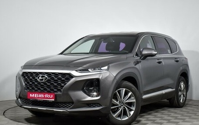 Hyundai Santa Fe IV, 2019 год, 2 900 000 рублей, 1 фотография