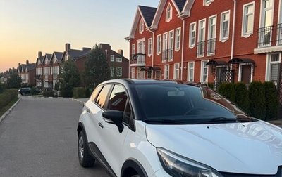Renault Kaptur I рестайлинг, 2018 год, 1 150 000 рублей, 1 фотография