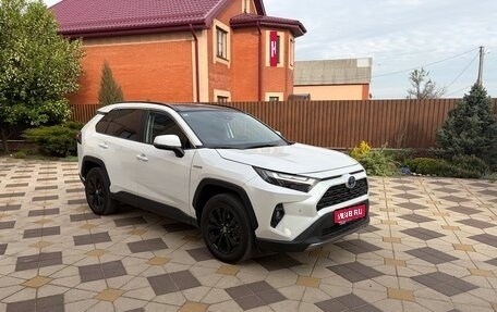 Toyota RAV4, 2024 год, 4 790 000 рублей, 1 фотография