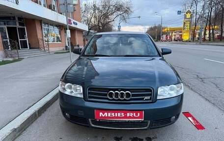 Audi A4, 2003 год, 450 000 рублей, 1 фотография