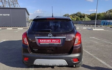 Opel Mokka I, 2014 год, 1 000 000 рублей, 5 фотография