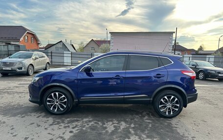 Nissan Qashqai, 2016 год, 1 800 000 рублей, 3 фотография