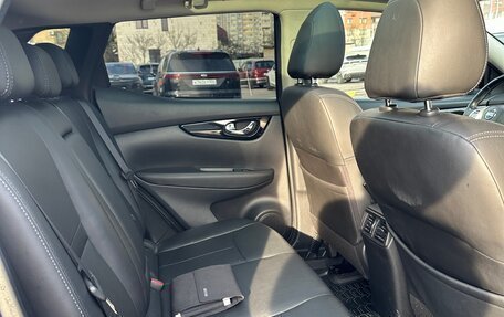 Nissan Qashqai, 2016 год, 1 800 000 рублей, 13 фотография