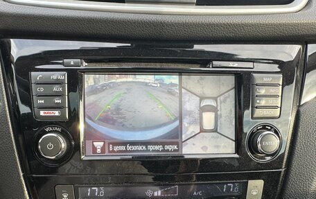 Nissan Qashqai, 2016 год, 1 800 000 рублей, 17 фотография