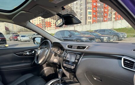 Nissan Qashqai, 2016 год, 1 800 000 рублей, 16 фотография