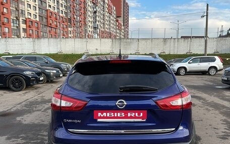 Nissan Qashqai, 2016 год, 1 800 000 рублей, 5 фотография