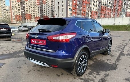 Nissan Qashqai, 2016 год, 1 800 000 рублей, 6 фотография