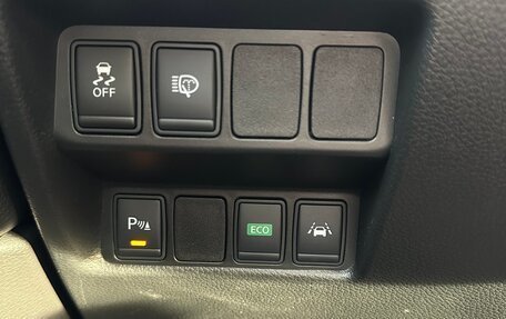 Nissan Qashqai, 2016 год, 1 800 000 рублей, 19 фотография