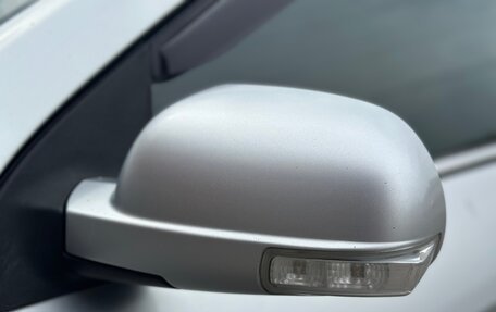Geely Emgrand EC7, 2014 год, 220 000 рублей, 15 фотография