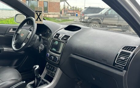 Geely Emgrand EC7, 2014 год, 220 000 рублей, 26 фотография