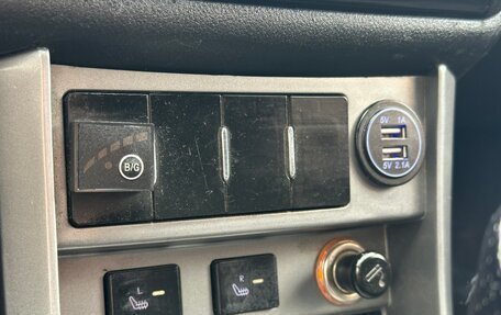 Geely Emgrand EC7, 2014 год, 220 000 рублей, 30 фотография