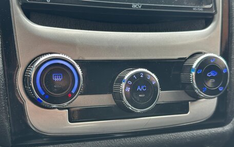 Geely Emgrand EC7, 2014 год, 220 000 рублей, 29 фотография