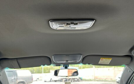 Geely Emgrand EC7, 2014 год, 220 000 рублей, 31 фотография