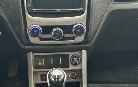 Geely Emgrand EC7, 2014 год, 220 000 рублей, 28 фотография