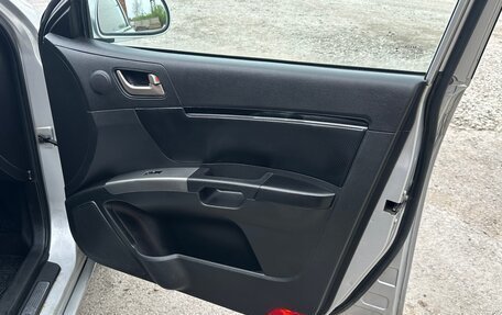 Geely Emgrand EC7, 2014 год, 220 000 рублей, 37 фотография