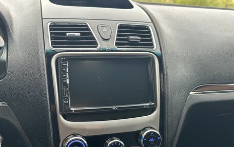 Geely Emgrand EC7, 2014 год, 220 000 рублей, 27 фотография
