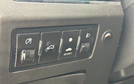Geely Emgrand EC7, 2014 год, 220 000 рублей, 38 фотография