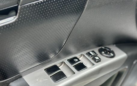 Geely Emgrand EC7, 2014 год, 220 000 рублей, 39 фотография