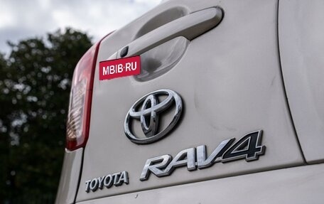 Toyota RAV4, 2008 год, 1 300 000 рублей, 6 фотография