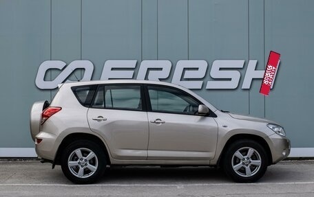 Toyota RAV4, 2008 год, 1 300 000 рублей, 5 фотография