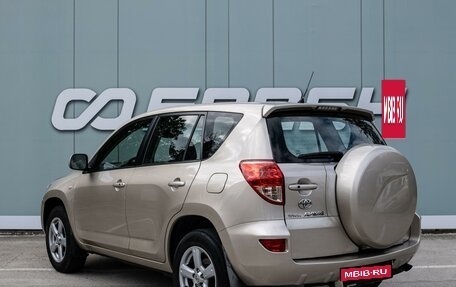Toyota RAV4, 2008 год, 1 300 000 рублей, 2 фотография