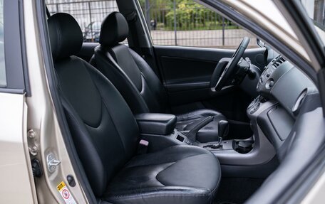 Toyota RAV4, 2008 год, 1 300 000 рублей, 9 фотография