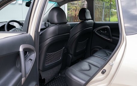 Toyota RAV4, 2008 год, 1 300 000 рублей, 12 фотография