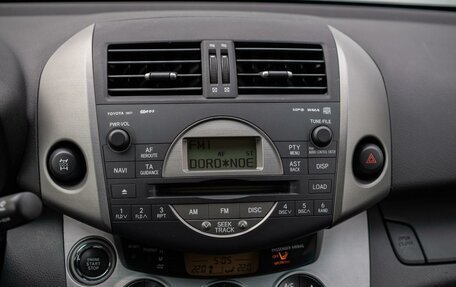Toyota RAV4, 2008 год, 1 300 000 рублей, 14 фотография