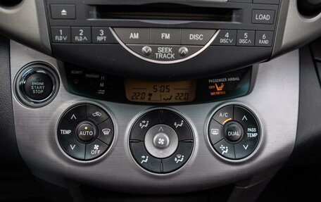 Toyota RAV4, 2008 год, 1 300 000 рублей, 15 фотография