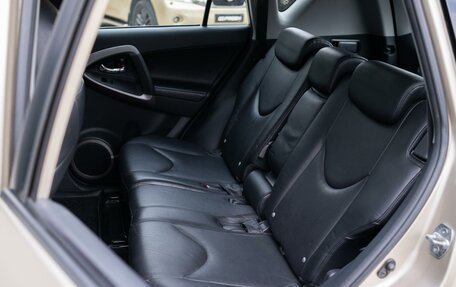 Toyota RAV4, 2008 год, 1 300 000 рублей, 10 фотография
