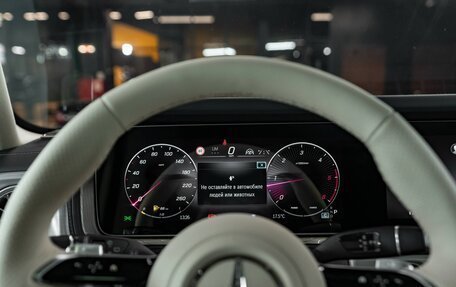 Mercedes-Benz G-Класс W463 рестайлинг _iii, 2026 год, 23 390 000 рублей, 16 фотография