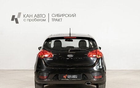 KIA cee'd III, 2016 год, 945 900 рублей, 4 фотография