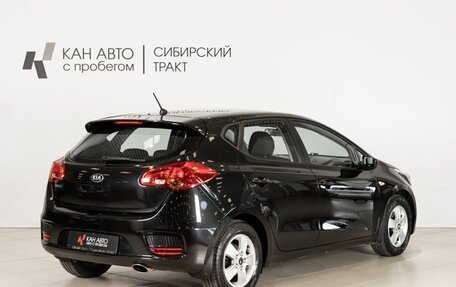 KIA cee'd III, 2016 год, 945 900 рублей, 3 фотография