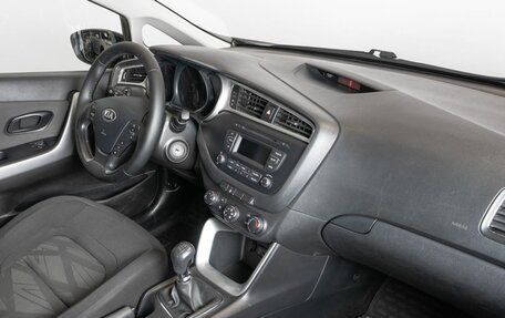 KIA cee'd III, 2016 год, 945 900 рублей, 7 фотография