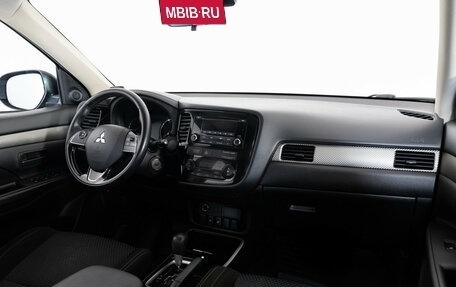 Mitsubishi Outlander III рестайлинг 3, 2017 год, 1 899 000 рублей, 9 фотография