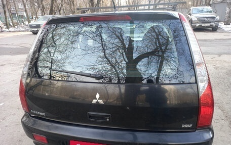 Mitsubishi Lancer IX, 2007 год, 399 999 рублей, 5 фотография