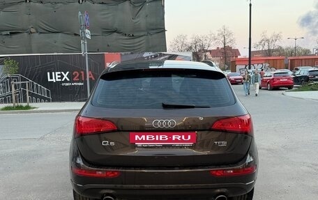 Audi Q5, 2014 год, 2 500 000 рублей, 3 фотография