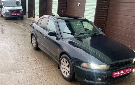 Mitsubishi Galant VIII, 1998 год, 200 000 рублей, 10 фотография