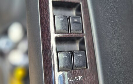 Toyota Corolla Rumion, 2011 год, 1 200 000 рублей, 13 фотография