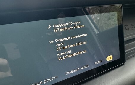 Land Rover Defender II, 2021 год, 8 500 000 рублей, 36 фотография